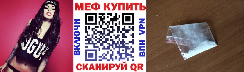 Сколько стоит Красково Каннабис A PVP Гашиш МЕФ