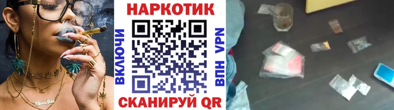  КОКАИН Красково