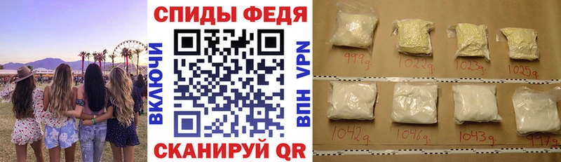 Amphetamine 97%  закладки  Красково 