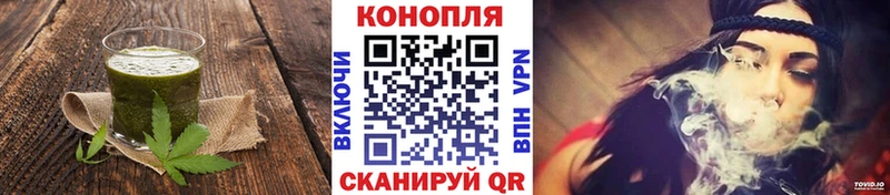 Еда ТГК марихуана  продажа наркотиков  мега зеркало  Красково 