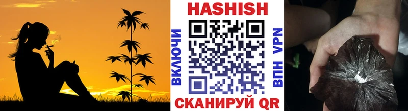 купить закладку Красково ГАШ гарик