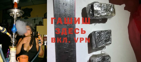 Альфа ПВП Алзамай