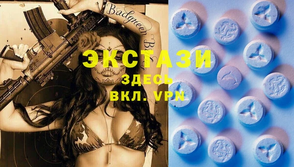 СК Алексеевка