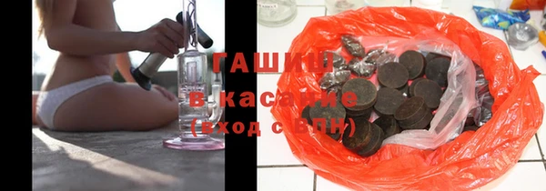 Альфа ПВП Алзамай