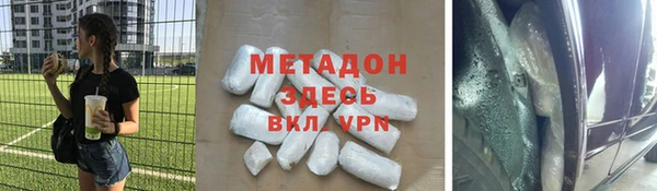 Альфа ПВП Алзамай