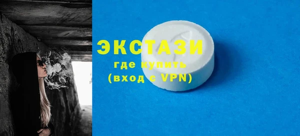 ПСИЛОЦИБИНОВЫЕ ГРИБЫ Нязепетровск