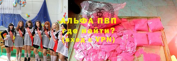 СК Алексеевка