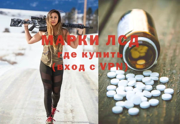 СК Алексеевка