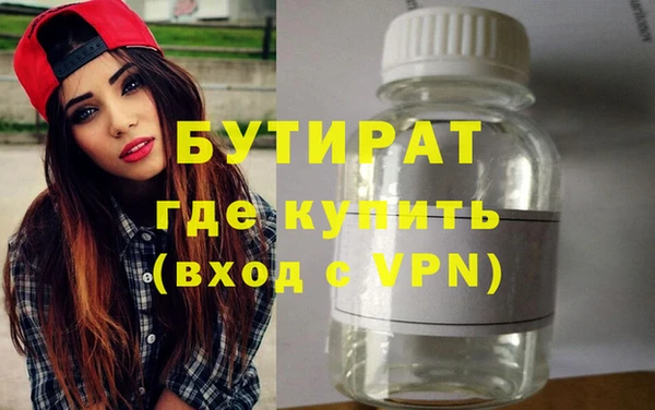хмурый Няндома