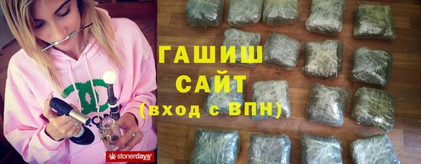 мефедрон мука Алексин