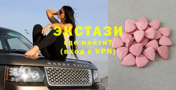 Альфа ПВП Алзамай