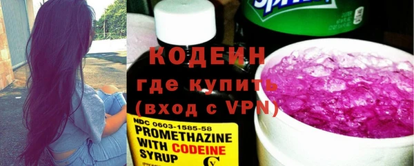Альфа ПВП Алзамай