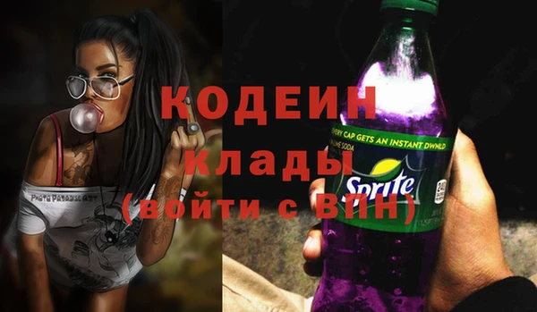 Альфа ПВП Алзамай