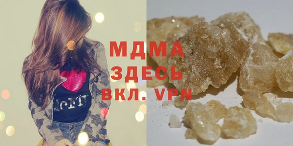 СК Алексеевка
