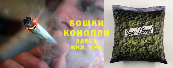 трава Нягань