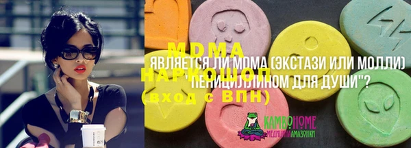 Альфа ПВП Алзамай