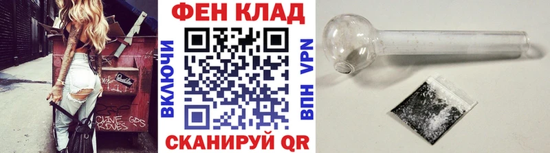 Первитин витя  Красково 